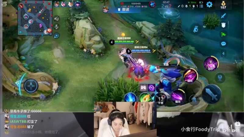 【2022-10-30 21点场】刘飞儿faye：飞儿  游戏少女