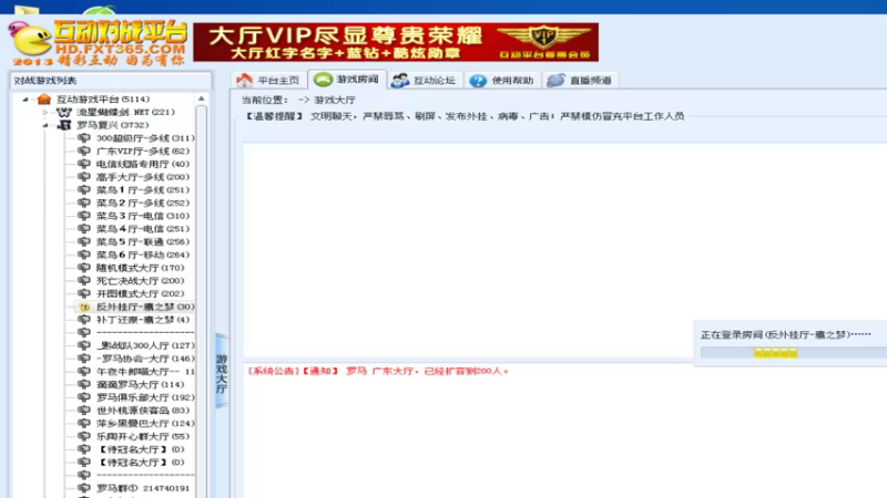 【2022-10-29 19点场】紫云同学706：青青罗马直播间