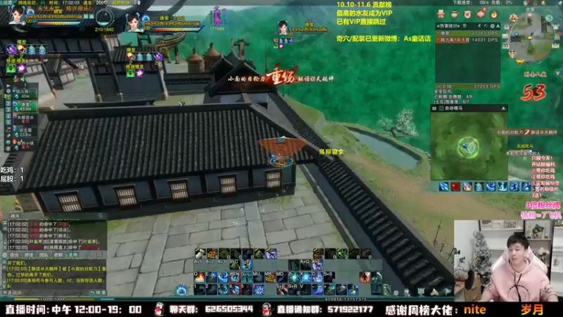 【2022-10-30 17点场】As童话话话：【3倍】鲸鱼新折磨大法+田螺究极爆炸输出