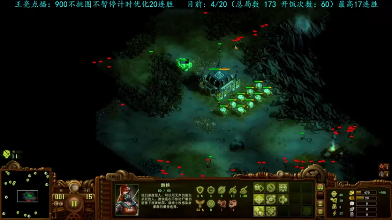 【2022-10-29 17点场】柯南zone：钓鱼？钓个P
