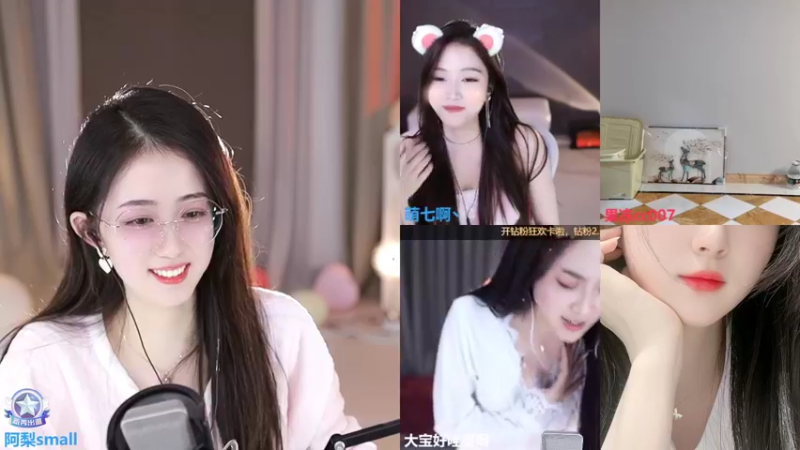 【2022-10-30 02点场】阿梨small：柔弱不能自理美少女阿梨