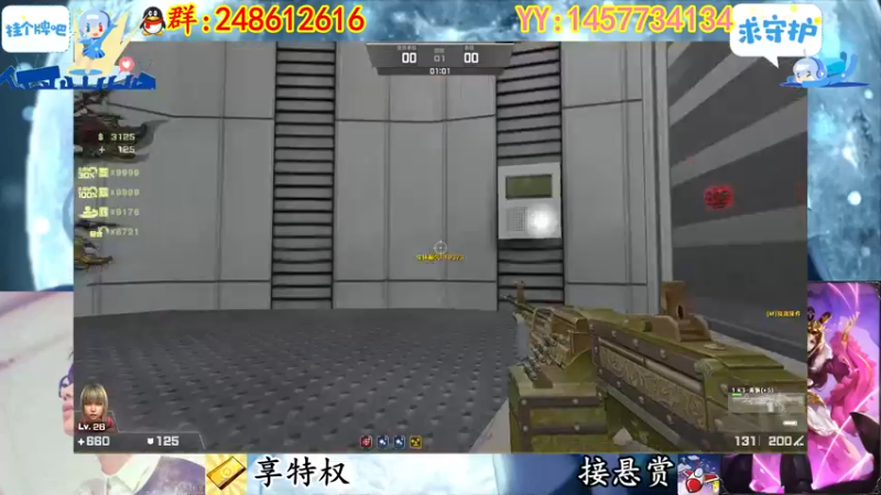 【2022-10-29 23点场】寻丶龙绝：【牵寻】装配件的超兽？14季悬赏奖励来临