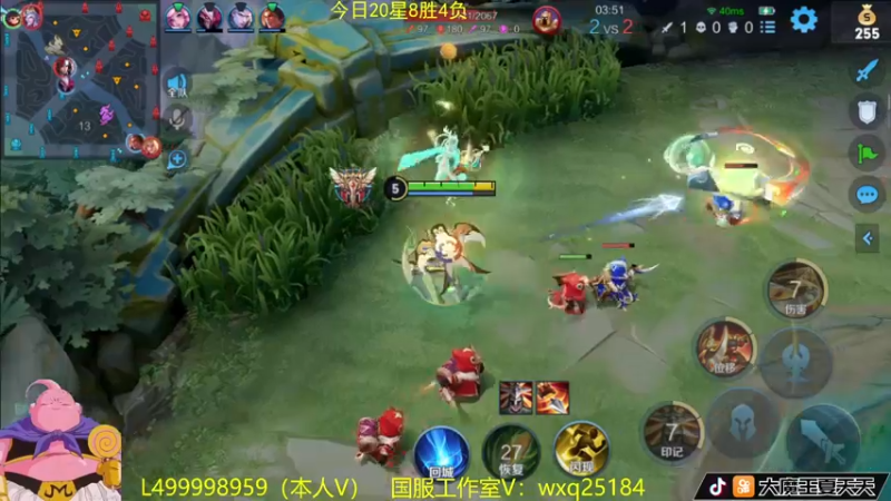 【2022-10-30 12点场】大魔王夏天天丶：今天单排射手平推流，高胜率不墨迹了！