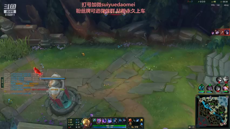 【2022-10-29 22点场】岁月刀妹：四川第一刀妹 3把包学会