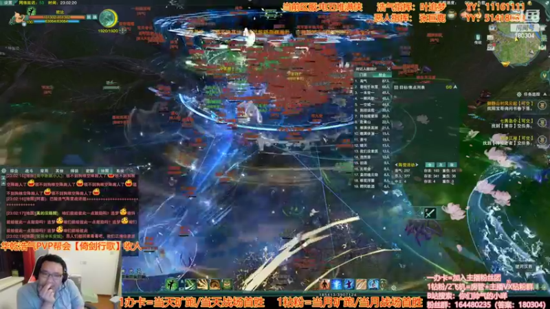 【2022-10-29 23点场】你们帅气的小咩：OB唯满侠阵营战！！！！