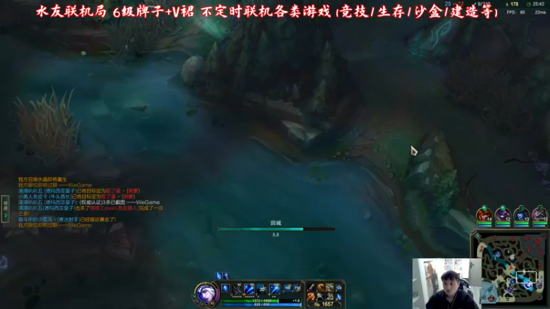 【2022-10-29 20点场】疯才lock：【小奶团】周六快乐~