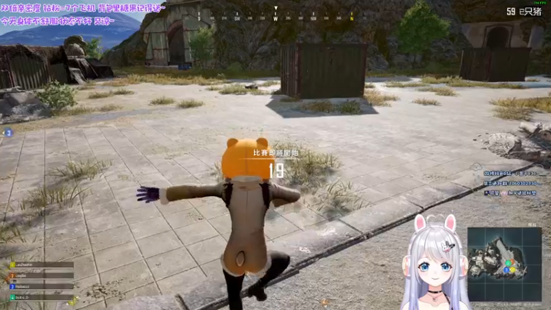 【2022-10-30 20点场】小盒子u：双倍亲密度4倍上限！