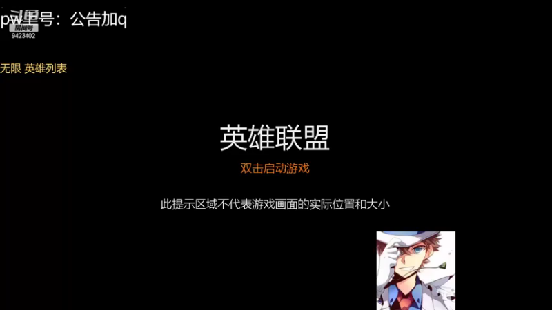 【2022-10-30 00点场】罢南万顷：一天天快快乐乐 笑呵呵