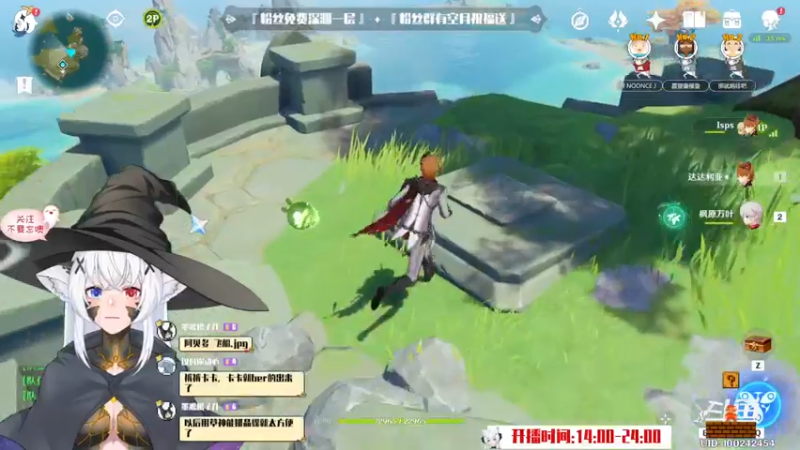 【2022-10-30 00点场】卡佬GTX1080tiPrime：『补星神猫』你的护肝小助手