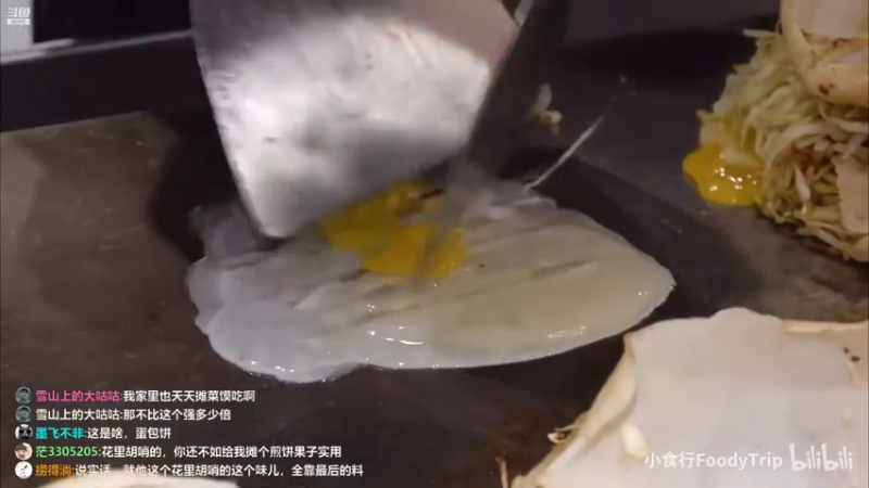 【2022-10-30 05点场】刘飞儿faye：飞儿  游戏少女