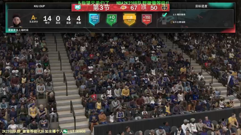 【2022-10-24 18点场】乐天同步：21点30 CPL联赛第一轮
