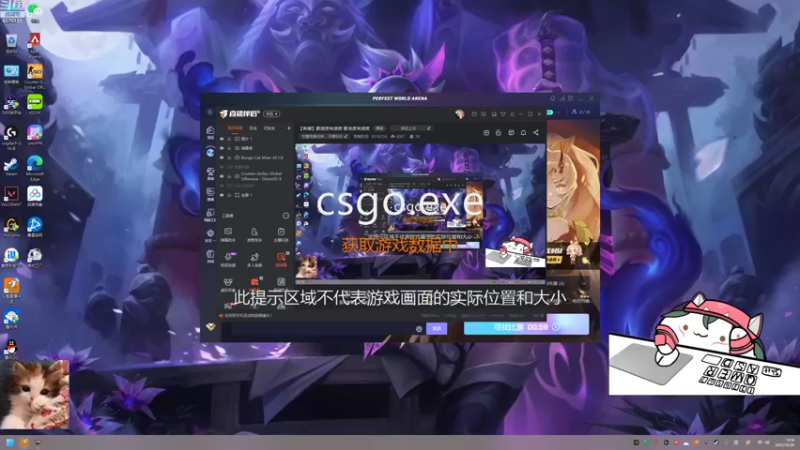 【2022-10-29 15点场】焦糖的狙：【焦糖】要速度有速度 要准度有速度