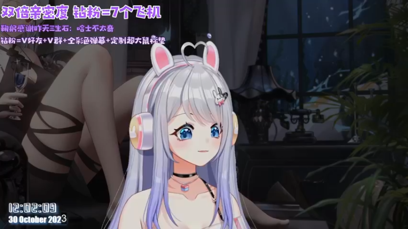 【2022-10-30 12点场】小盒子u：双倍亲密度4倍上限！