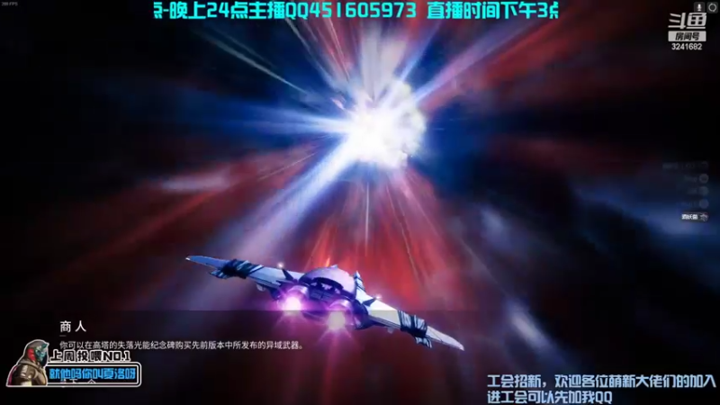 【2022-10-29 19点场】C哥说他不在乎：欢迎各位萌新和回归玩家~