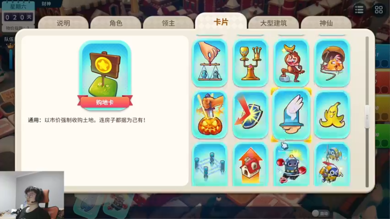 【2022-10-23 19点场】何二抛zZ：2pao：莫欺少年穷三十年河东！