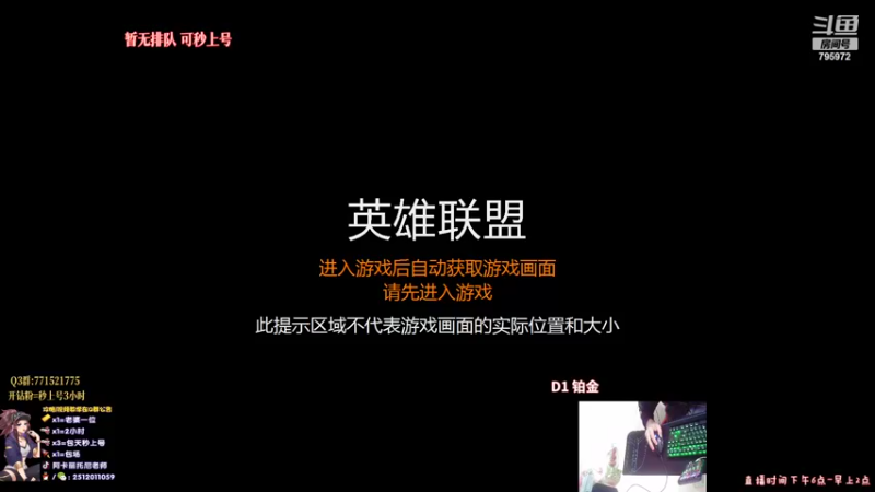【2022-10-30 21点场】Akl托尼老师：世界级顶尖阿卡丽：阿卡丽要夺得冠军皮肤了