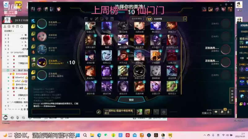 【2022-10-29 02点场】a皮卡七爱学习：歪歪歪，今天你学习了吗