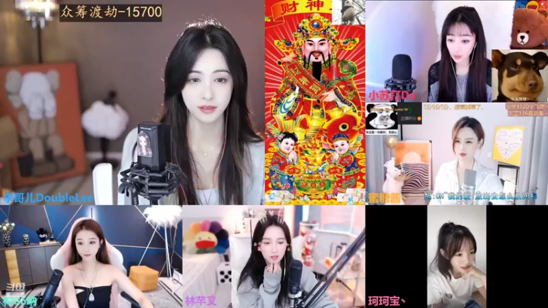 【2022-10-30 11点场】李哥儿DoubleLee：看清我再喜欢我