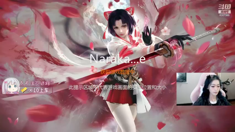 【2022-10-30 19点场】游戏天才皮皮姜：哈哈哈哈浅播一会