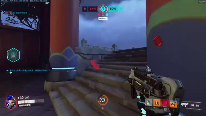 【2022-10-23 21点场】你亲爱的骇哥：冲第二个前10号