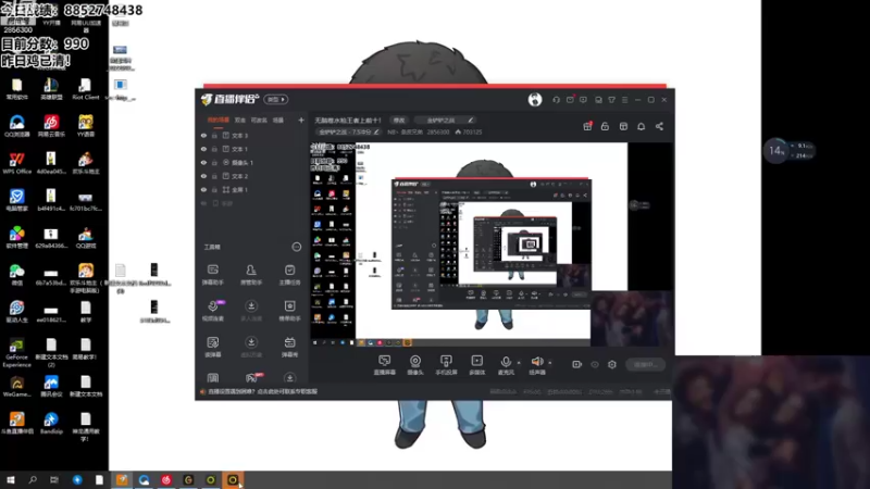 【2022-10-30 14点场】NB丶条皮兄弟：无脑卷水枪王者上前十！