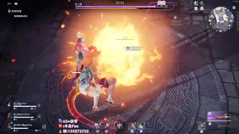 【2022-10-29 19点场】NRK丶反神：一点征神之路