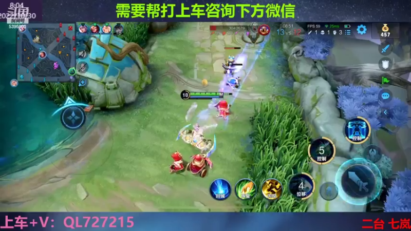 【2022-10-30 08点场】A老回：有车位 国服野王二拖