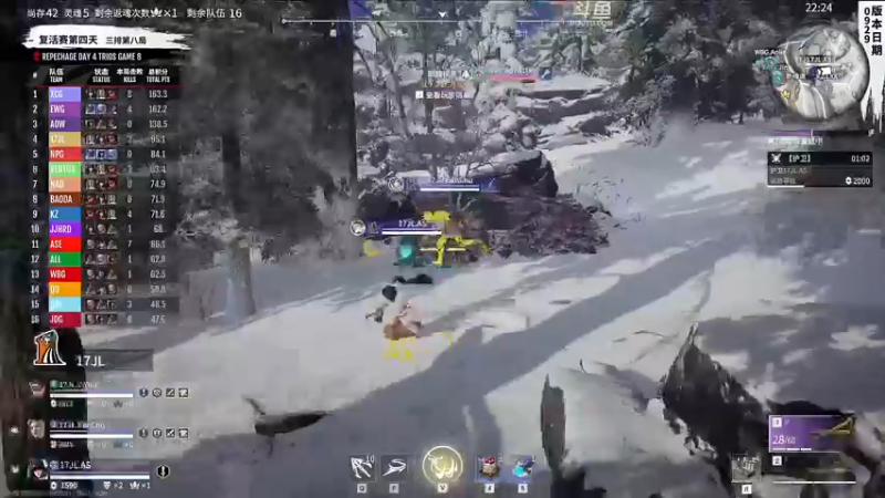 【2022-10-30 18点场】解说嘟师傅：【嘟师傅】解说平时就这？