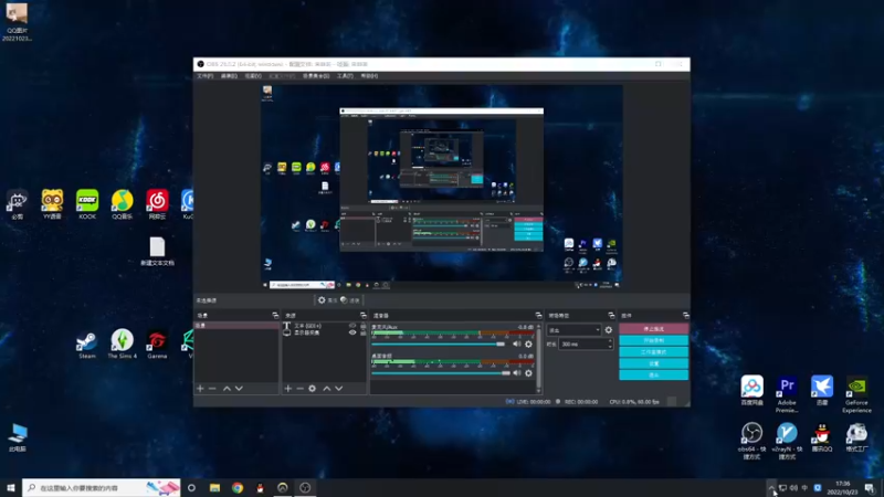【2022-10-23 17点场】你亲爱的骇哥：冲第二个前10号