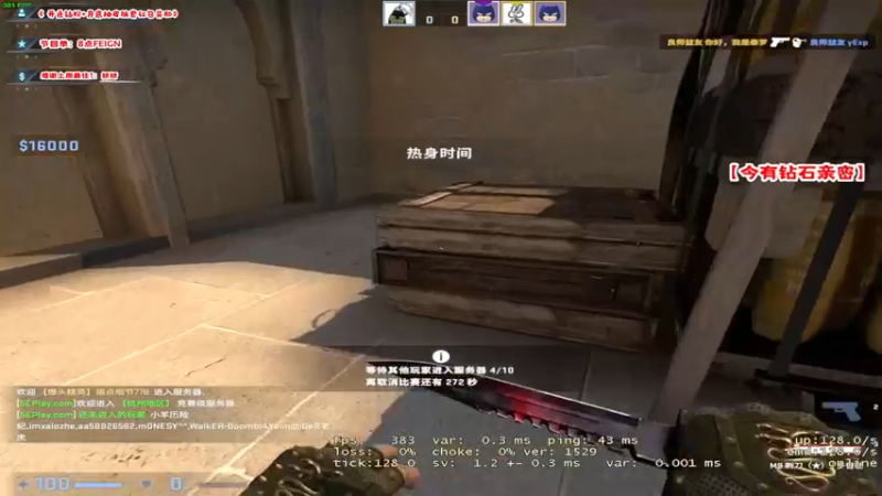 【2022-10-30 13点场】imxiaoxin：【✘-✘】钻粉④倍狂欢！