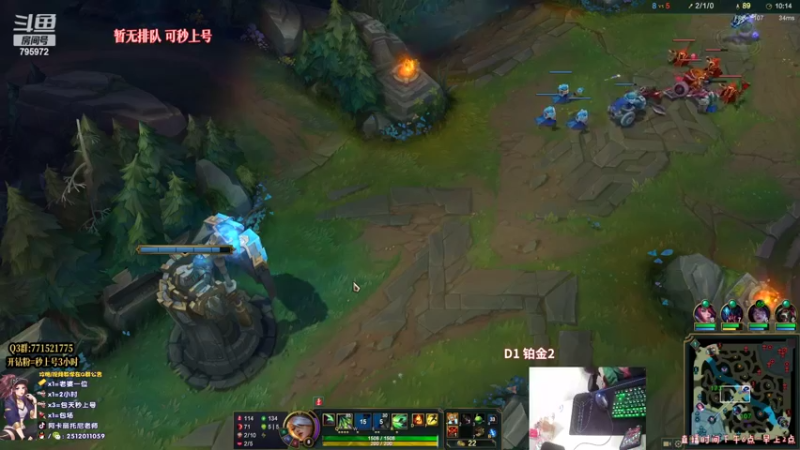 【2022-10-29 22点场】Akl托尼老师：世界级顶尖阿卡丽：阿卡丽要夺得冠军皮肤了