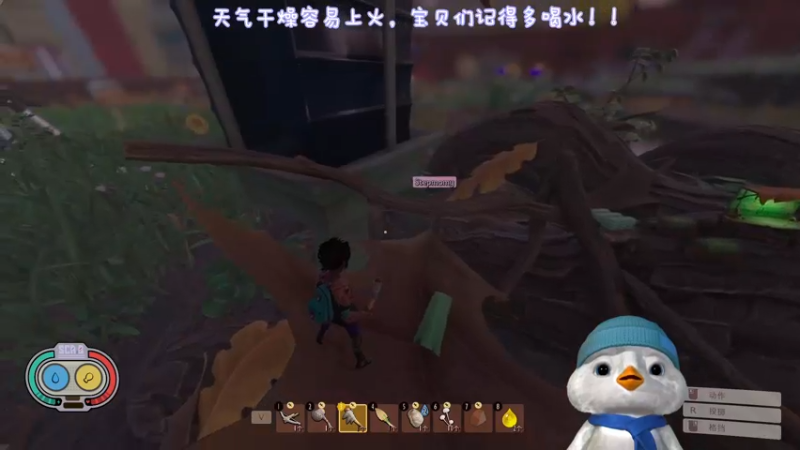 【2022-10-29 22点场】内只鹅：【小奶团】我也不想当憨憨啊