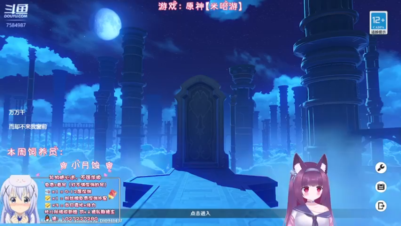 【2022-10-29 21点场】Corgi酱紫：天冷了，注意保暖喔