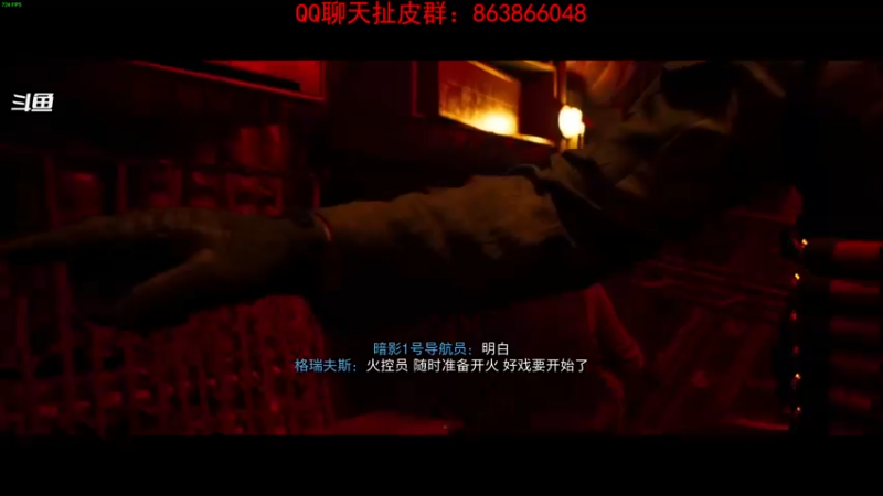 【2022-10-25 20点场】忽忽歪歪：浪的起飞啊