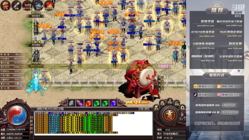 【2022-10-30 19点场】雨神丶：玩传奇就看6512！