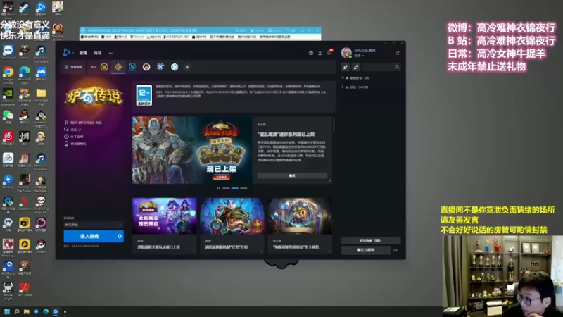 【2022-10-30 11点场】衣锦夜行：今天我要大开杀戒了！