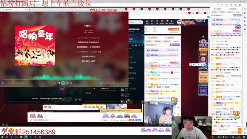 【2022-10-30 15点场】一家之猪ovo：4点组排 备战德杯