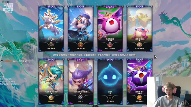 【2022-10-30 15点场】卑微小泽丶：泽：过生日了。