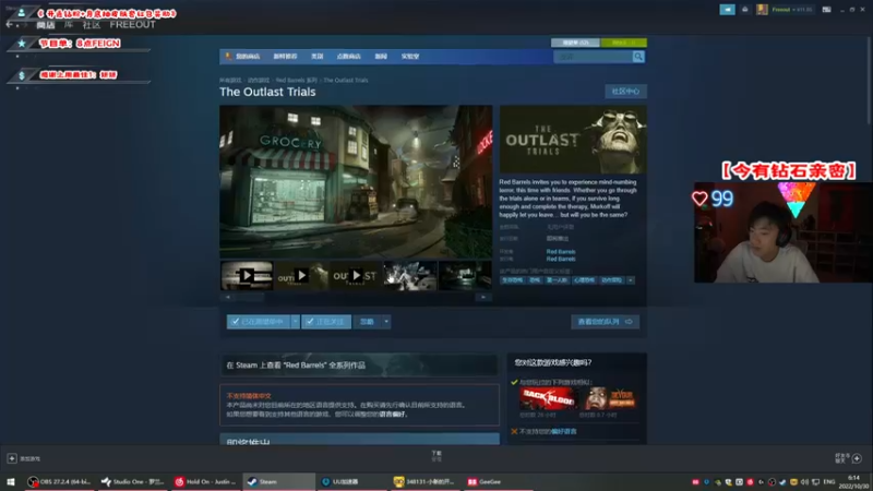 【2022-10-30 06点场】imxiaoxin：【✘-✘】钻粉④倍狂欢！