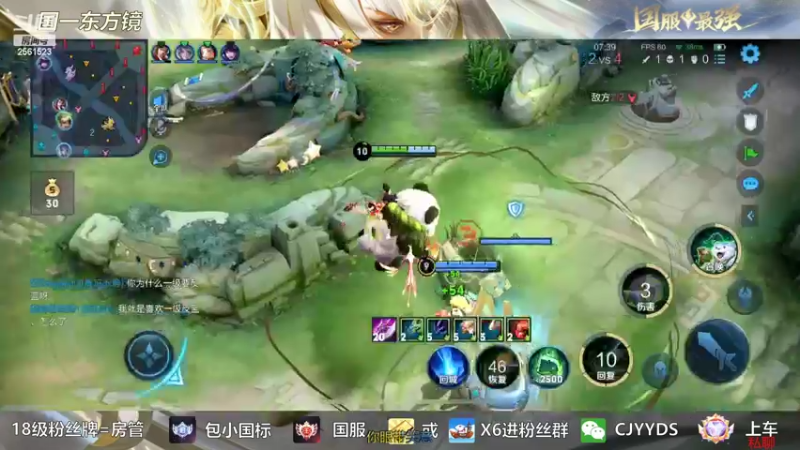 【2022-10-30 20点场】冲酱ccc：小孩子才做选择