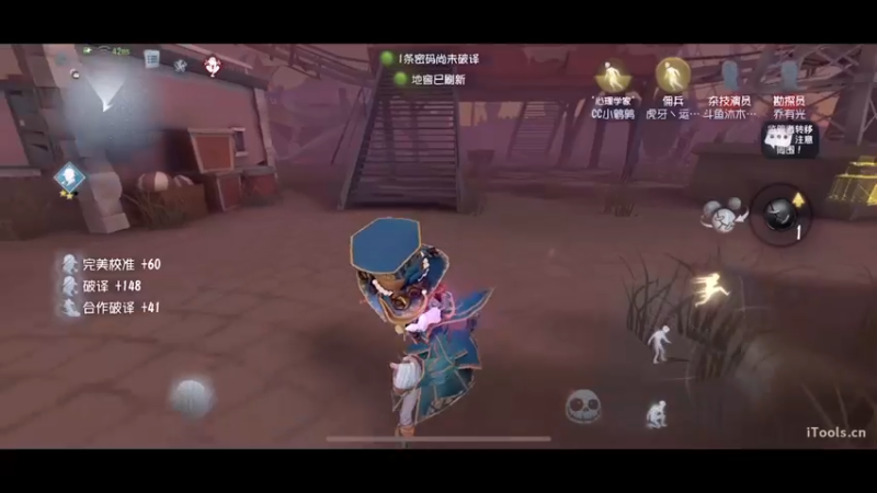 【2022-10-27 14点场】丶小沐木：开始冲击排位！
