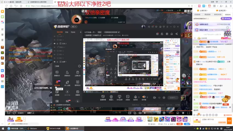 【2022-10-30 16点场】峡谷杀神酱油瓶：备战德杯训练赛开打了！