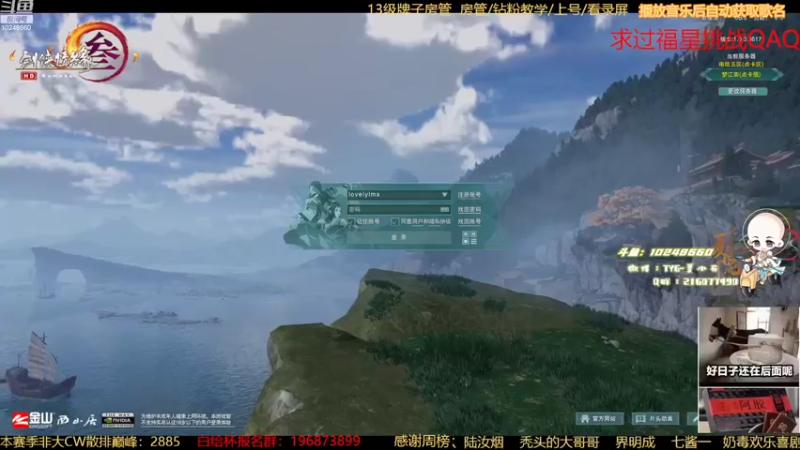 【2022-10-24 20点场】夏小花六：直播  白给杯