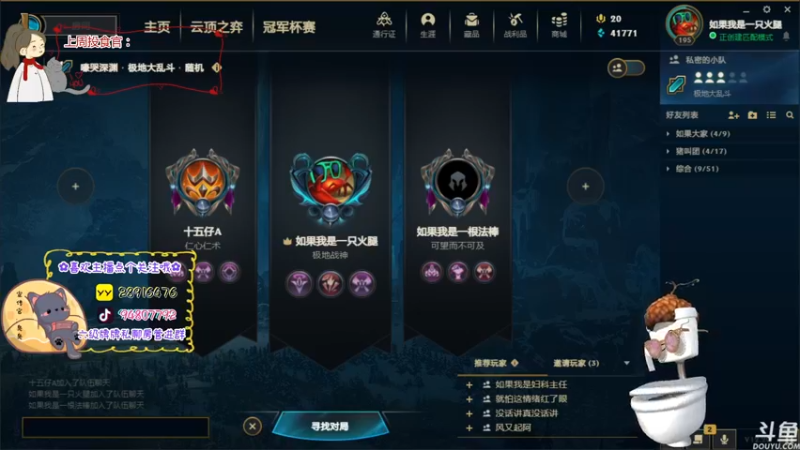 【2022-10-29 21点场】哦呦orz：【小奶团】哦买噶