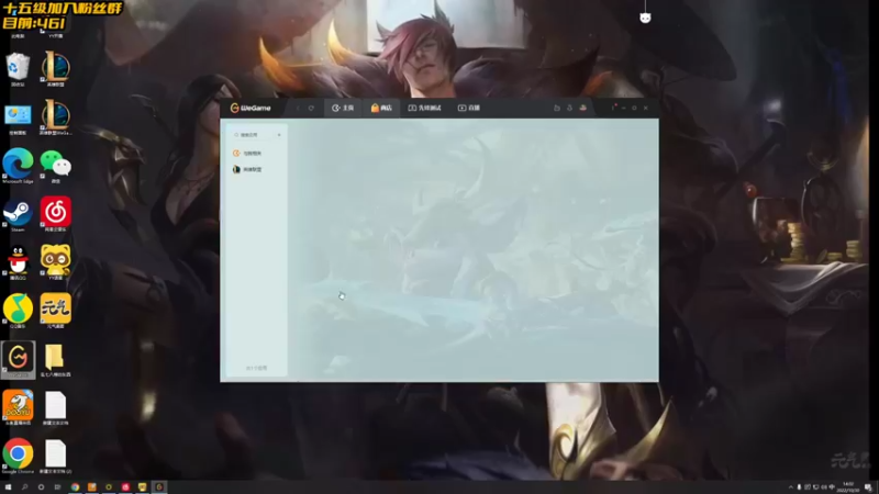 【2022-10-30 14点场】草莓：草莓：单排训练 备战德杯