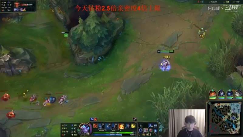 微笑：小龙团慢慢打！