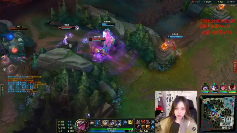 【2022-10-28 04点场】一只蘇l：女子战队组排冲！