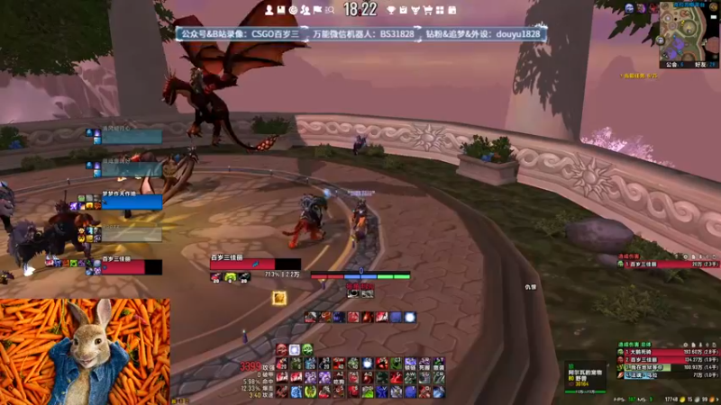 【2022-10-30 18点场】CSGO百岁三：Major 倒计时30小时