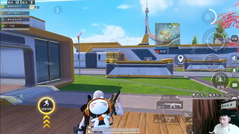 【2022-10-30 17点场】Dy合群：【1喂4】不强请举报！