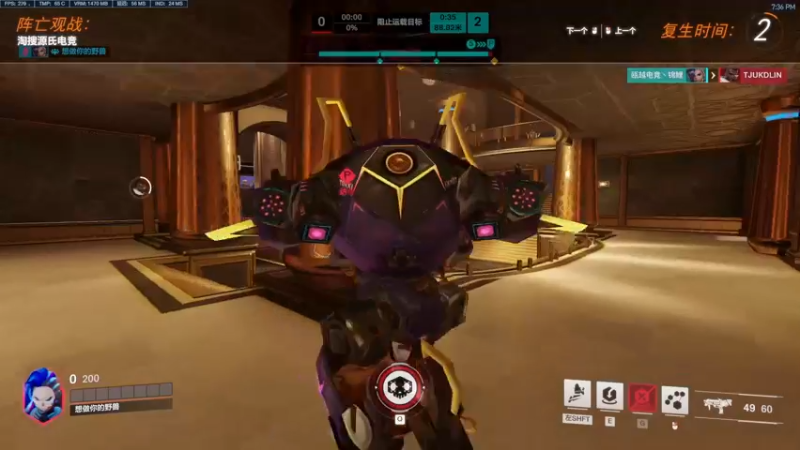 【2022-10-23 19点场】你亲爱的骇哥：冲第二个前10号